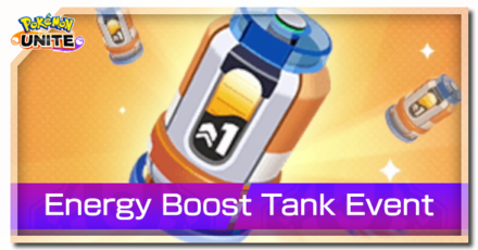 Pokemon UNITE - Energy Boost Tank Event Banner.png