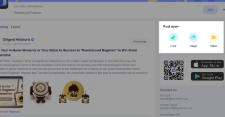 Genshin - Reminiscent Regimen Discussion Event - Post in the Topic to Participate