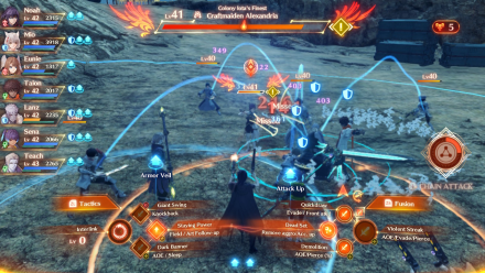 Alexandria Fight.png