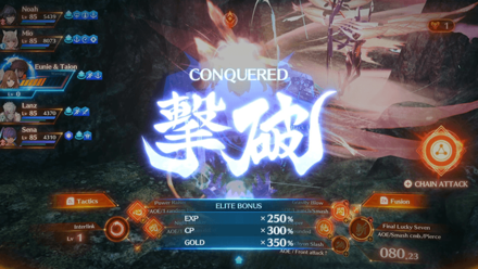 Xenoblade Chronicles 3 - Defeat Elite and Unique Enemies