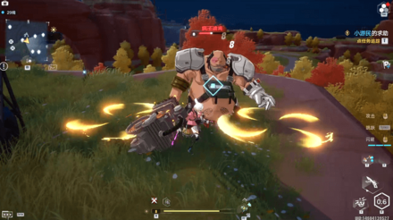 Defeat World Enemies