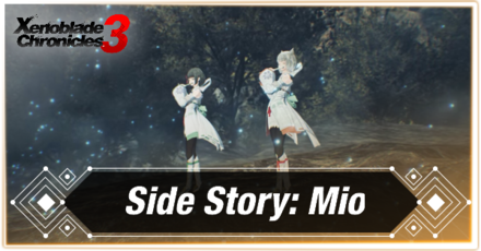 Side Story Mio.png