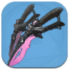 Combat Blade