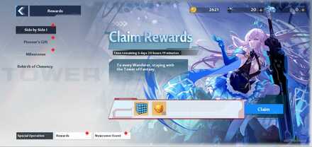 Tower of Fantasy Side to Side Rewards.jpg