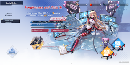 Forgiveness and Rebirth Icon.png