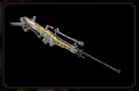 Moonlight Sparkflier Layered Weapon