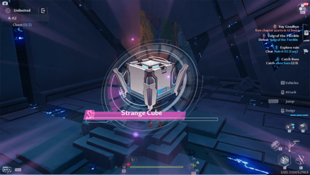 Tower of Fantasy - Obtain from Ruins