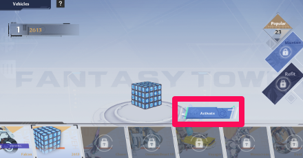 Tower of Fantasy - Activate Vehicle