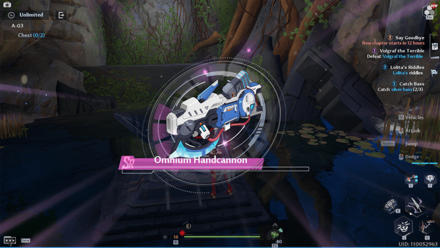 Tower of Fantasy - Obtain from Ruin A-03