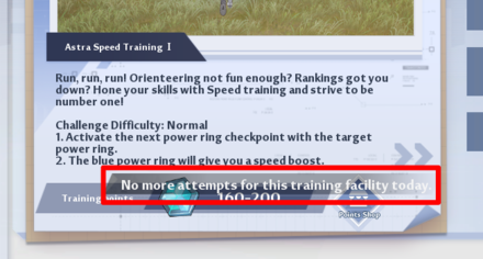 Tower of Fantasy - Training Cap