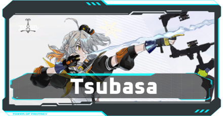 Tsubasa Top Banner