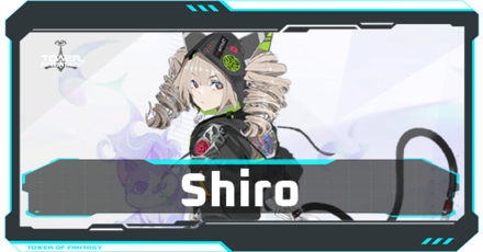 Shiro Top Banner