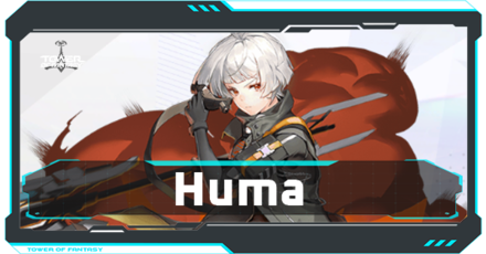 Huma Top Banner