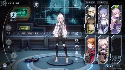 Tower of Fantasy Share Your Custom Characters.png