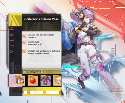 Tower of Fantasy - Collecter