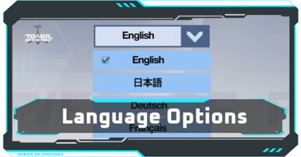 Tower of Fantasy - Language Options - Can You Change the Language.png
