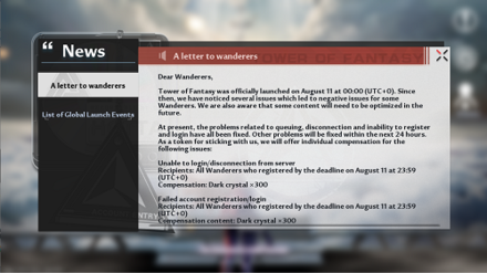 Tower of Fantasy - Conpensation for Issues Letter