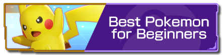 Pokemon UNITE - Best Pokemon for Beginners Focus Banner