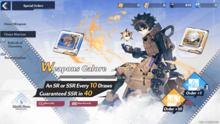 Tower of Fantasy - Choice Matrices Banner