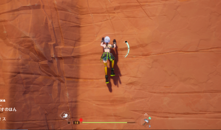 Tower of Fantasy - Climbing a Wall