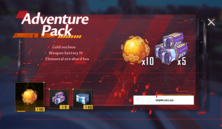 Adventure Pack