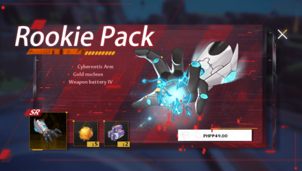 Rookie Pack