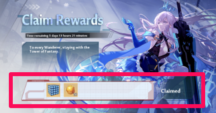 Tower of Fantasy - Claim Rewards.png