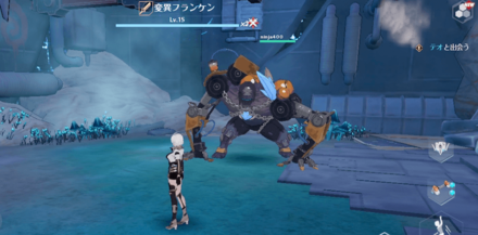 Tower of Fantasy - Ruin A-02 Boss Aberrant Franken