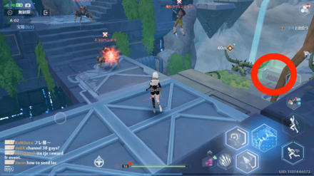 Tower of Fantasy Ruins A-02 Treasure Chest 2