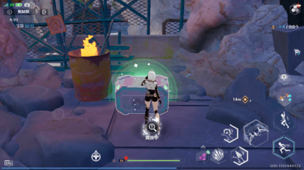 Tower of Fantasy Ruins A-02 Treasure Chest 1