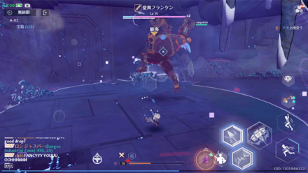 Tower of Fantasy - Dodge its Leaping Attack for Phantasia