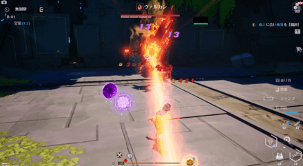 Tower of Fantasy Ruins B-01 Stay on the Move