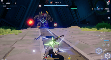 Tower of Fantasy - Ruins B-01 Vulcan