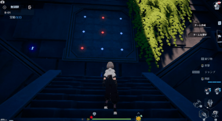 Tower of Fantasy Ruins B-01 Wall Hint.png