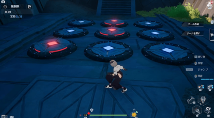 Tower of Fantasy Ruins B-01 Match the Colors.png