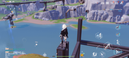 Cross Large Bodies of Water size:440x197