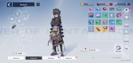 Tower of Fantasy Use Mighty Mushroom.png