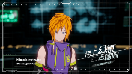 Neku Sakuraba.png