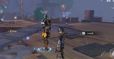 Tower of Fantasy - Lozwall.png