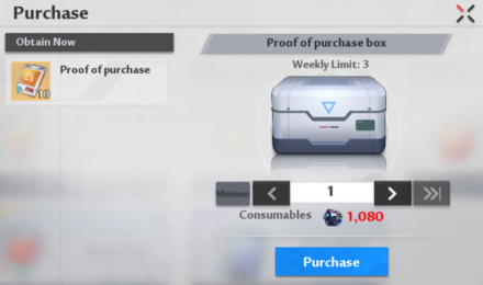 Tower of Fantasy - Buy Proof of Purchase Box