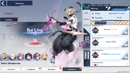 Tower of Fantasy - Simulacrum Awakening