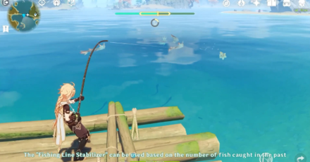 Genshin - Fishing Line Stabilizer how to use