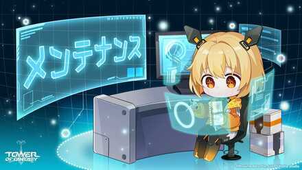 Tower of Fantasy Maintenance.jpeg