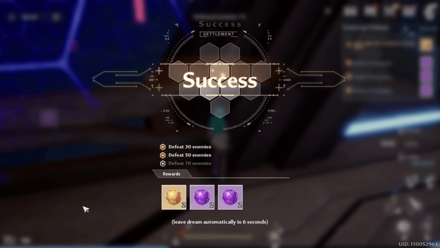 Tower of Fantasy - Black and Gold Nuclei Reward