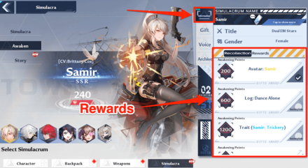 Awaken - Rewards Tab