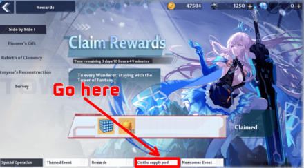 Tower of Fantasy - Go to Clotho Supply Tab
