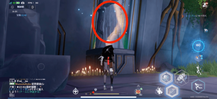 Tower of Fantasy Ruins A01 Treasure Chest 3