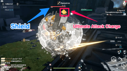 Tower of Fantasy Ruins A01 Hyenatron Shield and Ultimate Attack.png