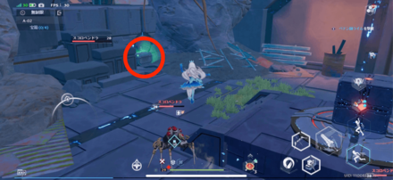 Tower of Fantasy Ruins A02 Treasure Chest 3