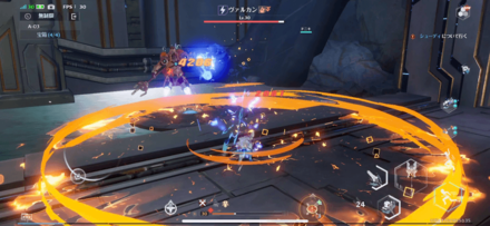 Tower of Fantasy - Takes Extra Damage from Fire in Normal and Hard Modes